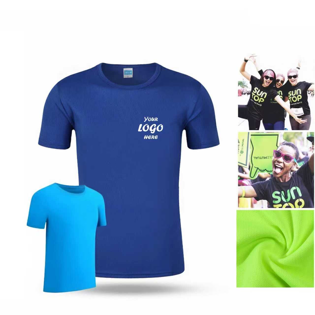 Unisex Moisture Wicking Quick Dry Athletic Tee