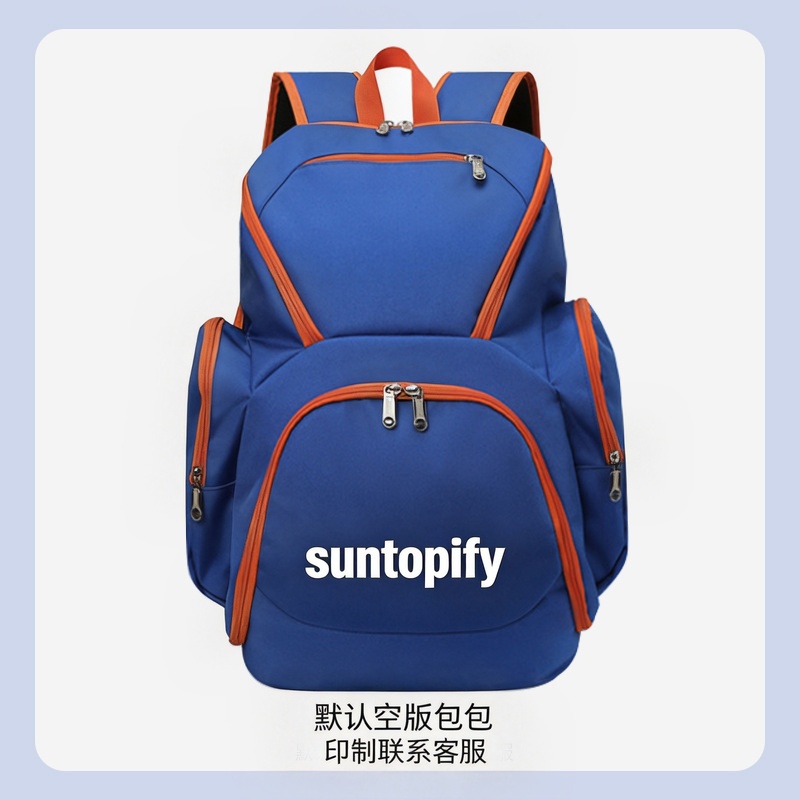 Basketball bags large capacity double shoulder customized design LOGO club outdoor sports - Image 2